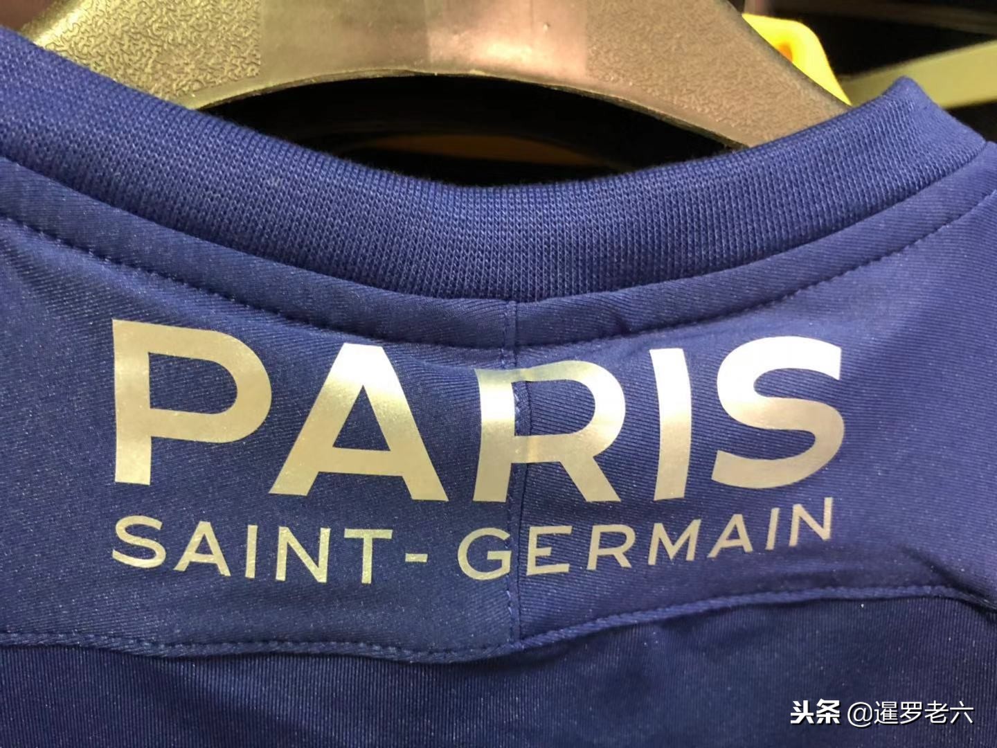 队的未来
