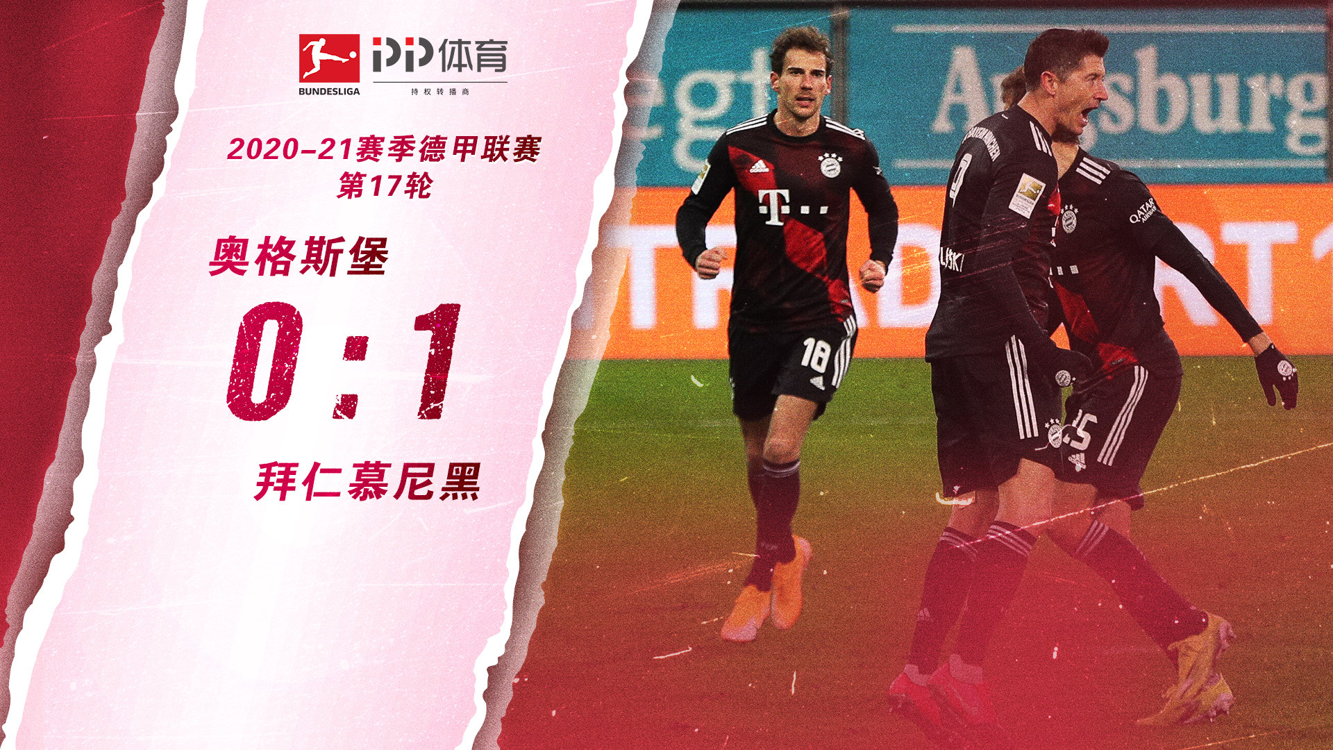 种情况下赖