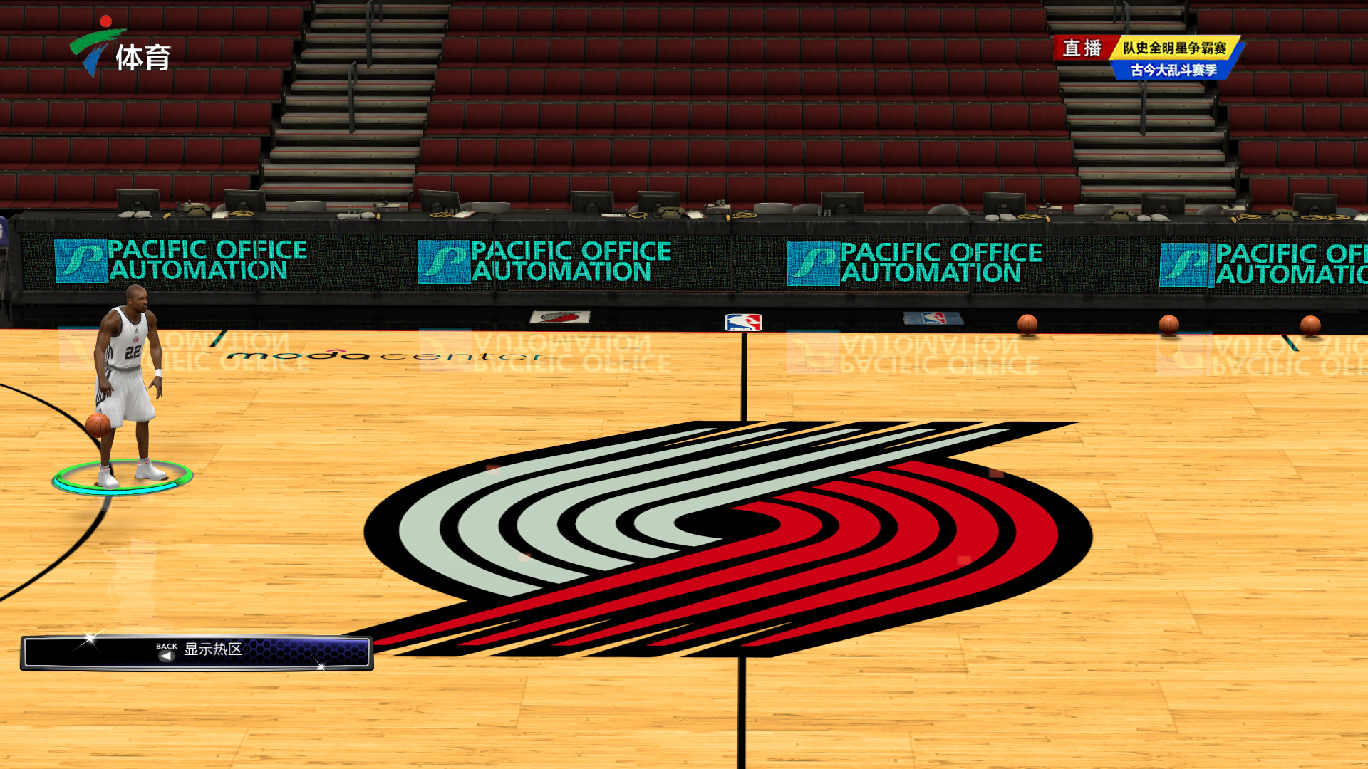 的角色更偏 的角色更偏